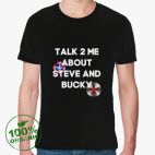 Мужская футболка органик