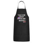 Кухонный фартук