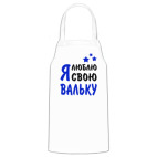 Кухонный фартук