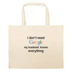 Большая сумка шоппер