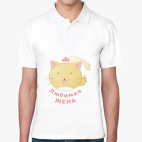 Мужская рубашка поло