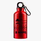 Металлическая бутылка 400 мл UV-DTF