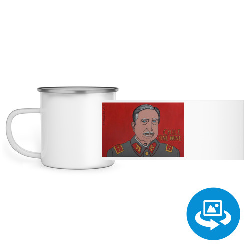 Эмалированная кружка (круговая запечатка) Дон Аугусто