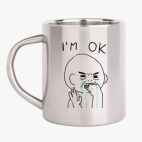 Кружка металлическая