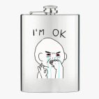 Фляжка стальная