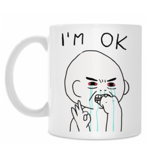 Кружка с принтом I am OK