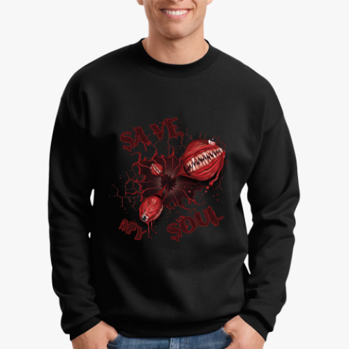 Свитшот с принтом Спасите мою душу