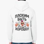 Толстовка худи