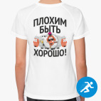 Женская спортивная футболка