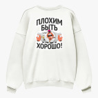 Свитшот оверсайз