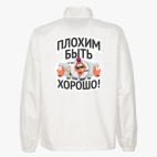 Ветровка без капюшона