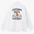 Ветровка с капюшоном