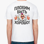 Паршивая овца