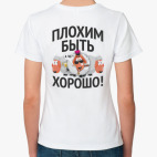 Женская футболка