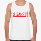 Мужская майка