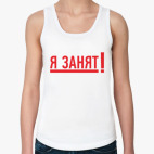 Женская майка