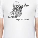 Хардбол