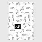 Узор из крыс