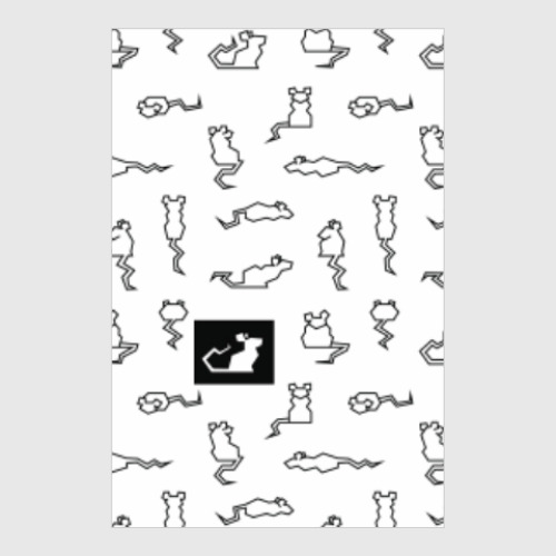 Постер с принтом Узор из крыс