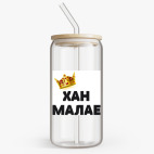 Банка с бамбуковой крышкой