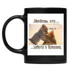 Кружка цветная UV-DTF