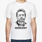 Чехов