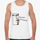 Мужская майка