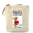 Холщовая сумка