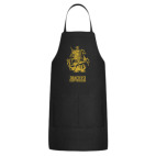 Кухонный фартук