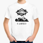 Детская футболка