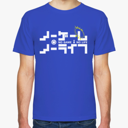 Футболка с принтом 'No Game No Life - Nimbus'