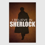 Sherlock