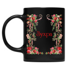 Кружка цветная UV-DTF