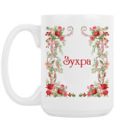 Кружка 420 мл