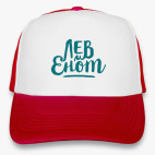 Логотип Лев и Енот