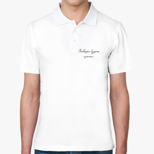 Рубашка поло с принтом Оптимистичная