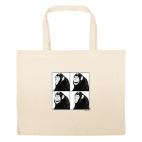 Большая сумка шоппер