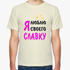 Мужская футболка