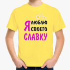 Детская футболка