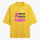 Футболка оверсайз