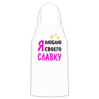 Кухонный фартук