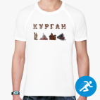 Мужская спортивная футболка