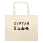 Большая сумка шоппер