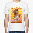 Мужская футболка