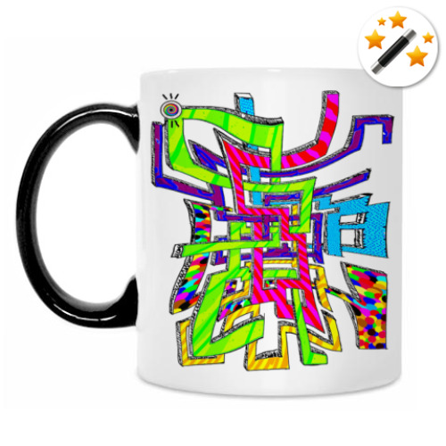 Кружка-хамелеон с принтом Трубы