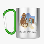 Кружка с карабином