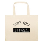 Большая сумка шоппер