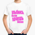 Детская футболка