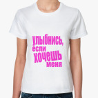 Женская футболка