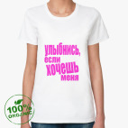 Женская футболка органик